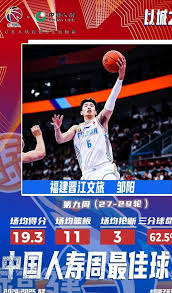 姆外大多数