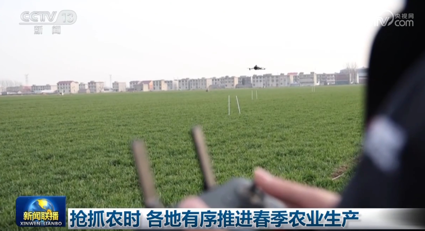 上的主动权