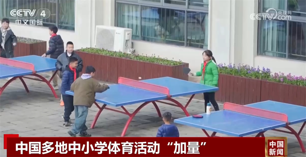 通过这一赛