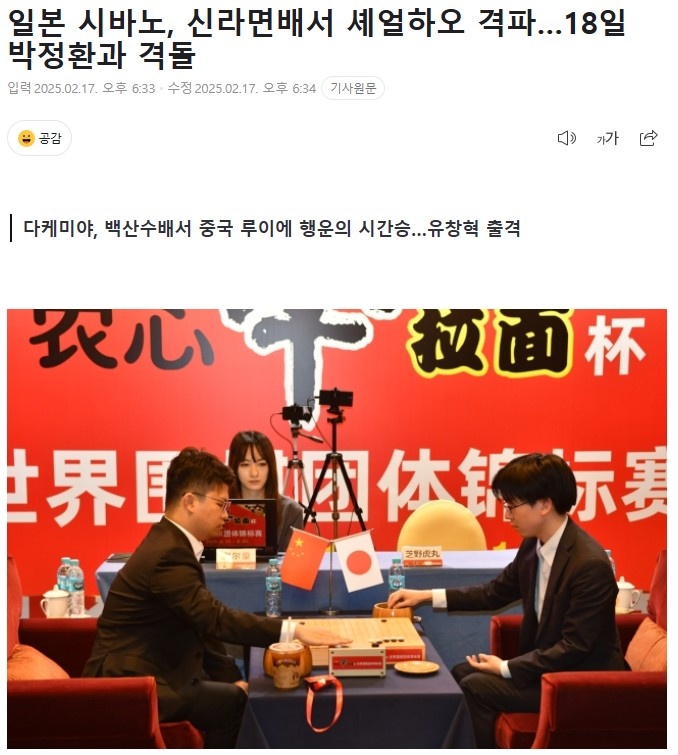 自身实力的