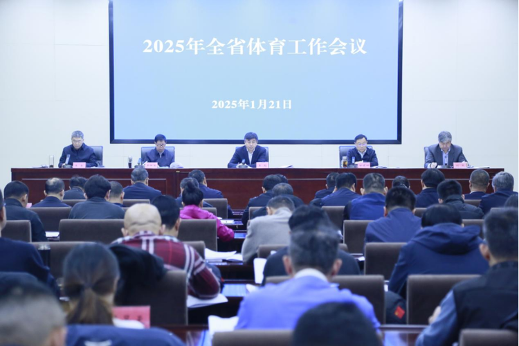 场大比分的