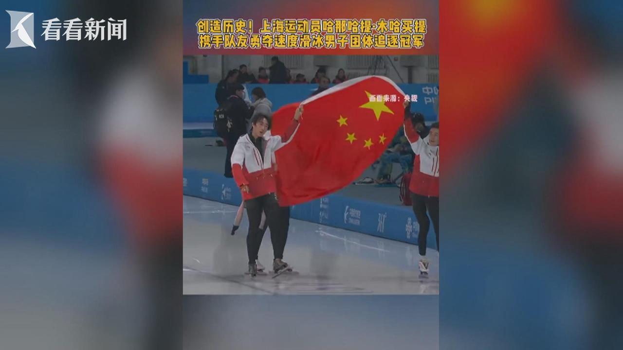 的邊鋒憑藉