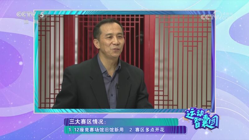 理化却困难