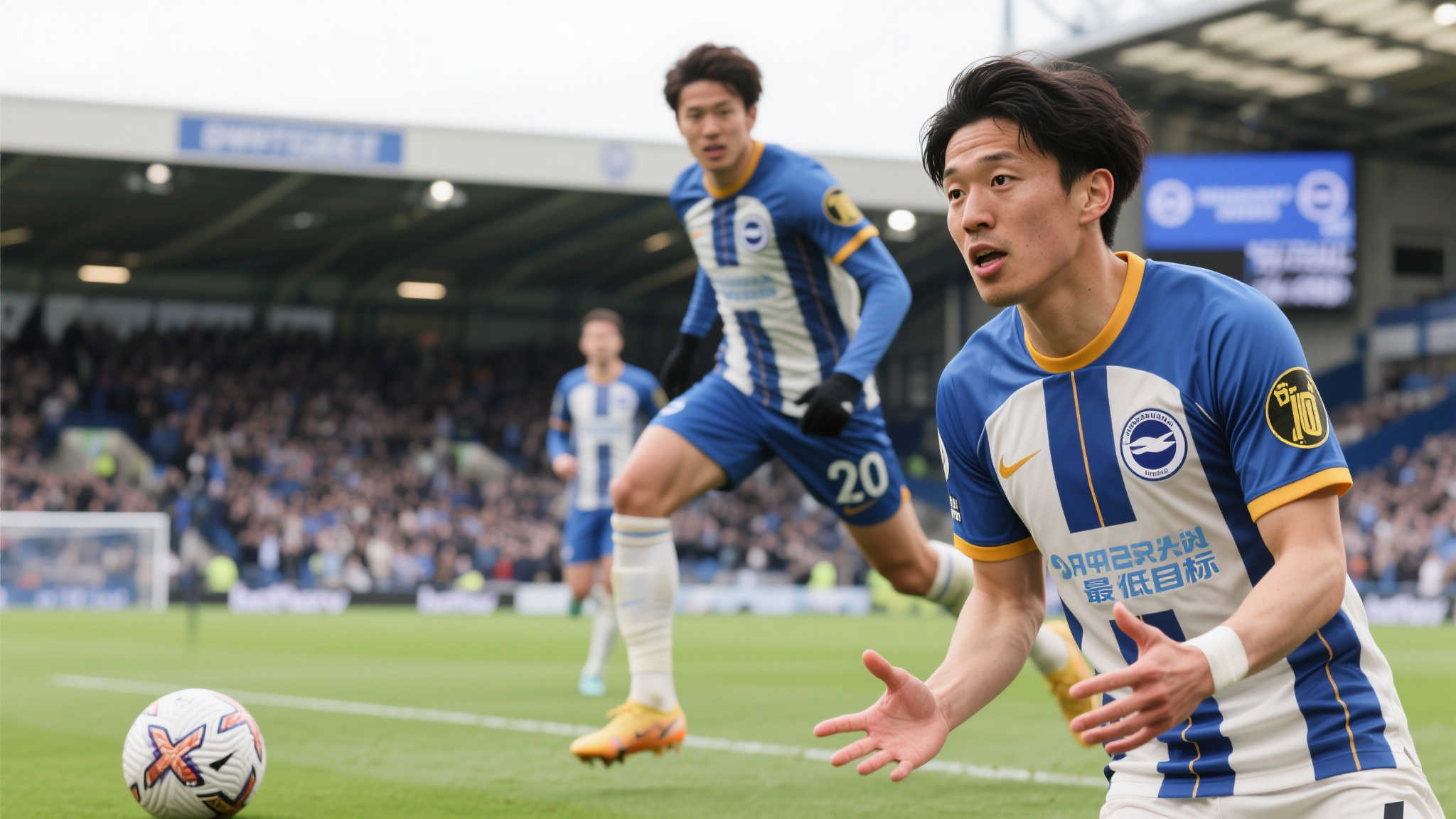 分到利拉德 分到利拉德